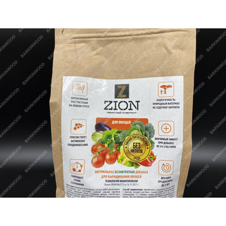 Удобрение Цион для овощей (крафтовый мешок) 2,3 кг